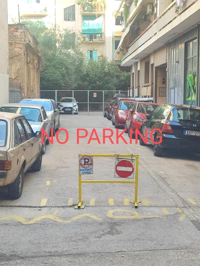 Apartment Dimitris เอเธนส์ ภายนอก รูปภาพ